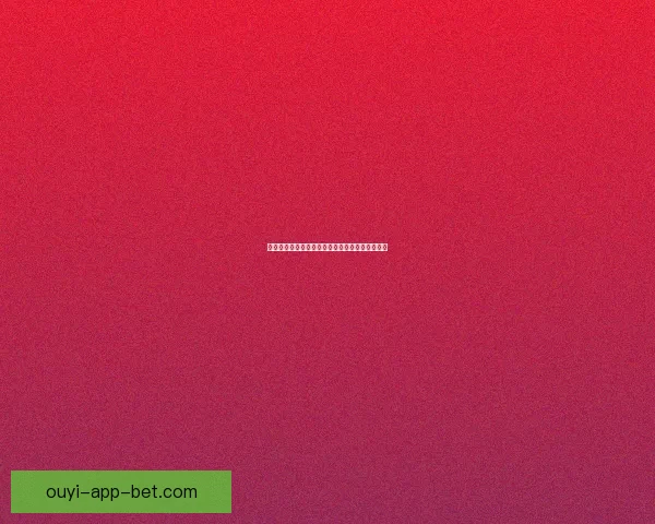 世界杯赛事竞猜分析与赔率预测助你锁定胜局秘诀