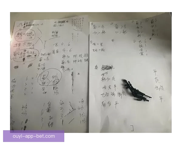 世界杯竞猜游戏全新玩法规则详解及获胜策略指南