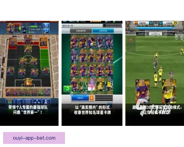 2026世界杯精彩竞猜游戏攻略与热门玩法推荐指南