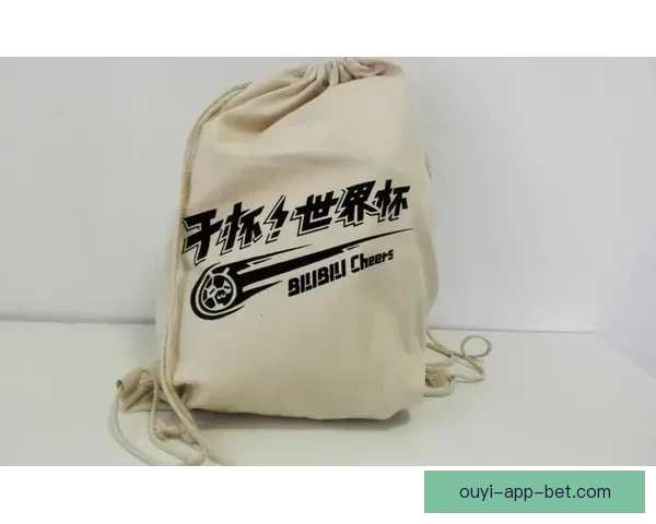 2026世界杯精彩竞猜挑战赛等你来赢丰厚奖品
