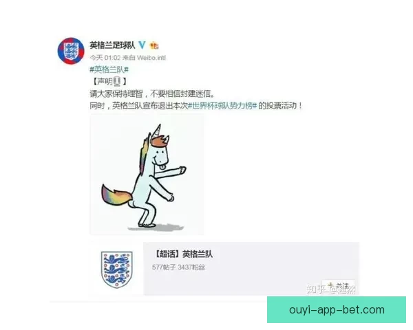 2026世界杯赛事全攻略与最强竞猜游戏推荐指南