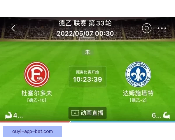 世界杯竞猜赔率平台最新分析预测助您精准把握比赛走势